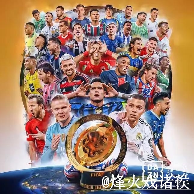 2026世界杯投注官网入口推荐，最新地址和地址更新别找错