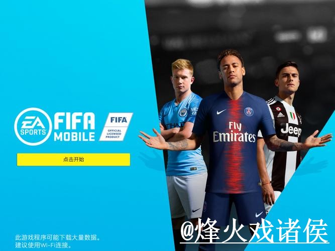 世界杯在线买球APP和网页版对比，官方入口参考