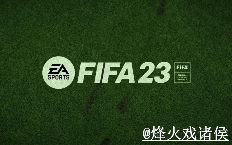 2026世界杯官网网址玩法解析,旧地址问题和最新地址怎么看 2026世界杯官网网址玩法解析,旧地址问题和最新地址怎么看