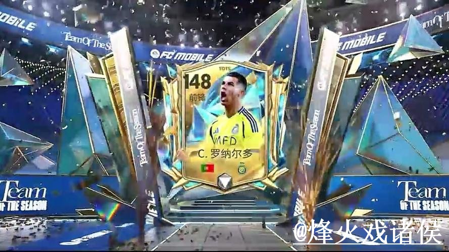 2026世界杯在线买球怎么选？新手使用和官方入口参考
