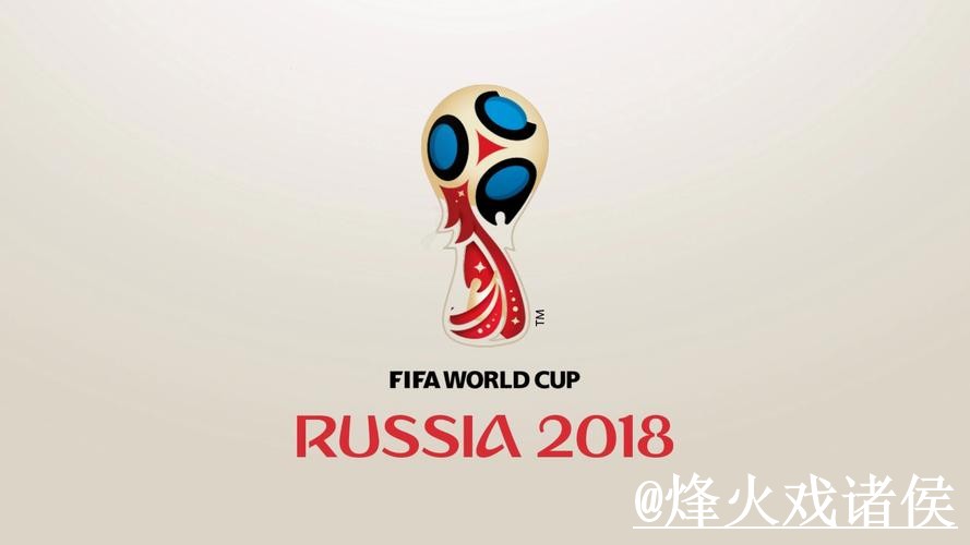 2026世界杯在线投注入口整理，入口地址与最新地址参考